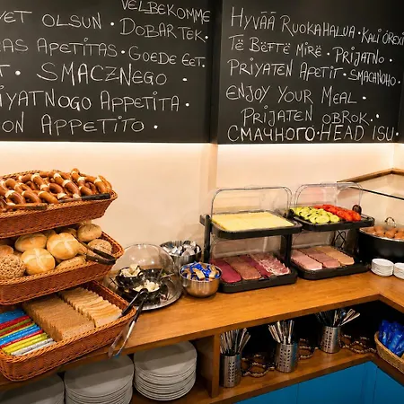 Hauptbahnhof Otel 3*