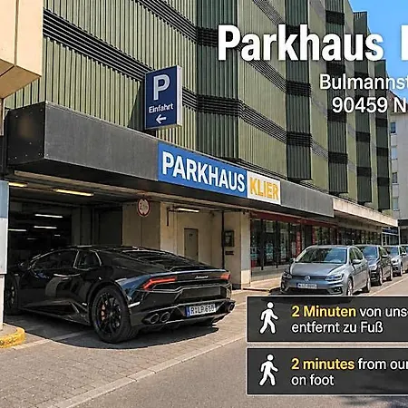 Hauptbahnhof 뉘른베르크
